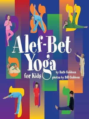 cover image of Alef-Bet Yoga for Kids